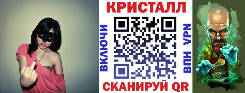 Купить где  Спасск  АМФ Premium 