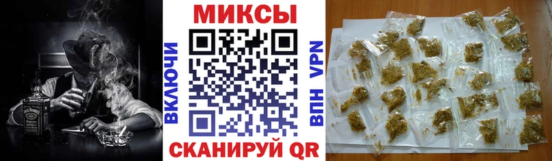 Купить где  Спасск  Бутират 1.4BDO 