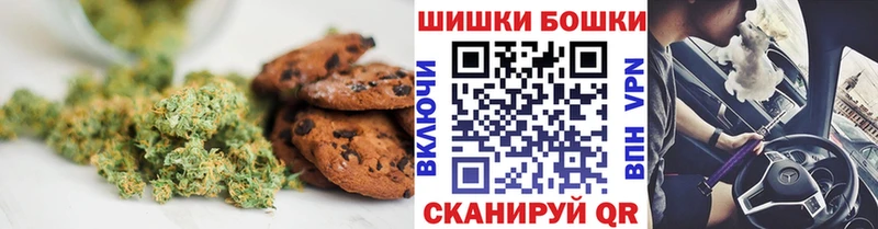 Купить  Спасск  Еда ТГК марихуана 