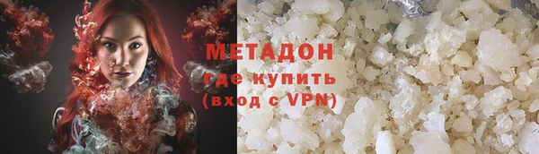 кокс Заволжск