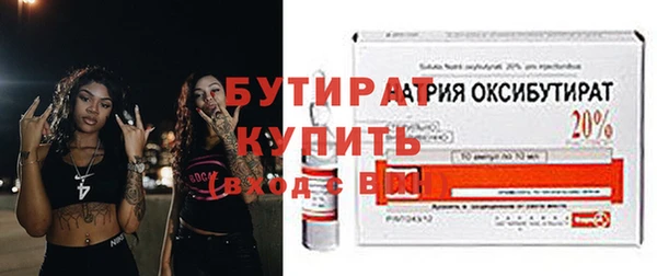кокс Заволжск