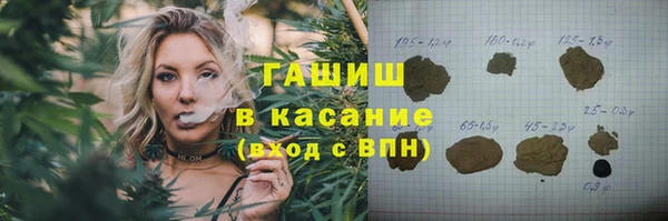 кокс Заволжск