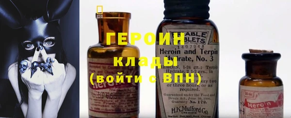 кокс Заволжск