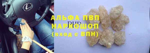 кокс Заволжск