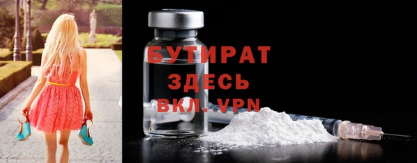 кокс Заволжск