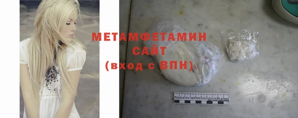 кокс Заволжск