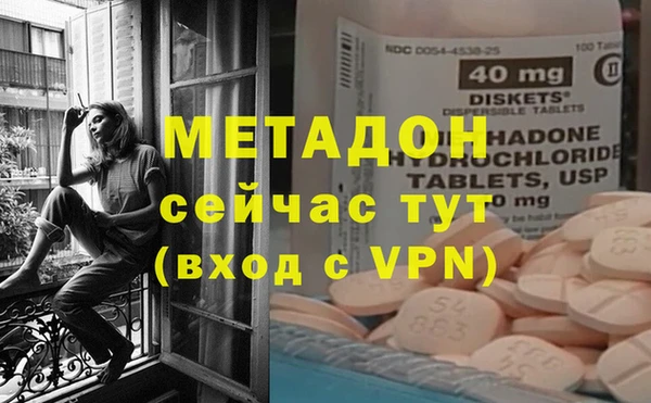 кокс Заволжск
