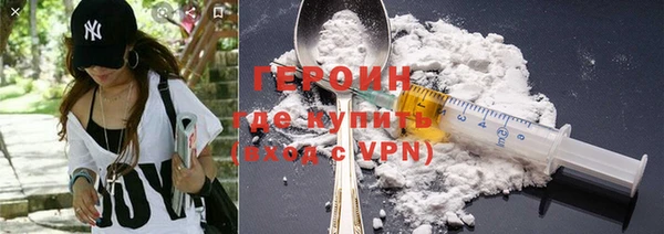 кокс Заволжск