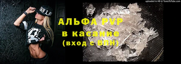 кокс Заволжск