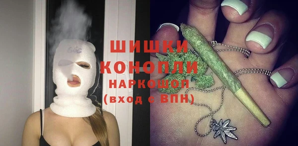 тгк Заволжье