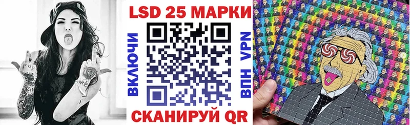 Купить где  Спасск  Марки NBOMe 1,5мг 